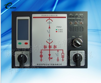 ENR-KZX系列開關柜智能操顯裝置